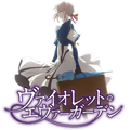 Violet Evergarden