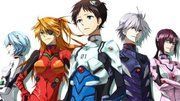 Evangelion