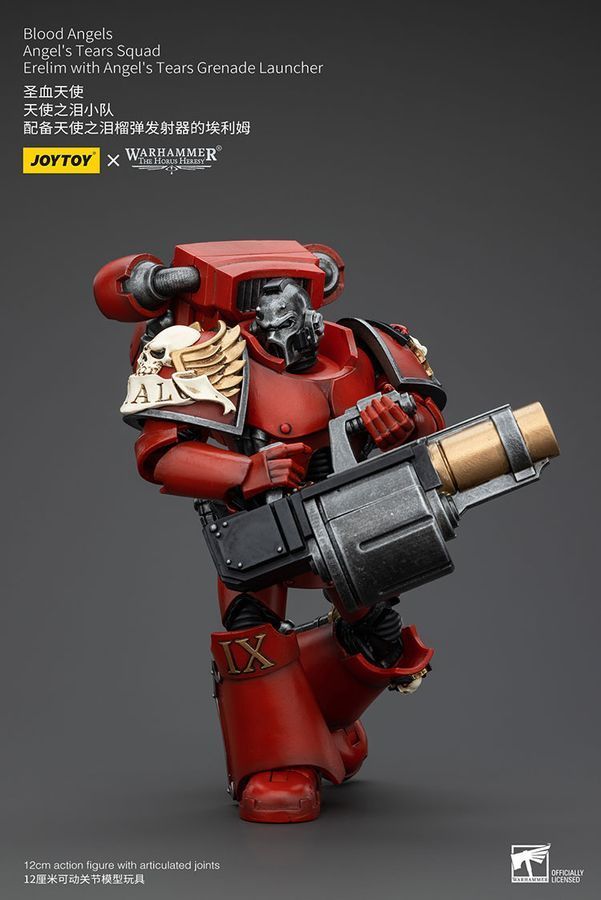 Фігурка з гри Warhammer 40k, Криваві Ангели Загін Сліз Ангела Ерелім з генамером сльози Янгола, JOYTOY, рухлива, 12 см (WHR 0111)