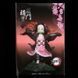 Аниме фигурка Demon Slayer Клинок рассекающий демонов Kamado Nezuko, маленькая Незуко, 13 см (BDD 0149)