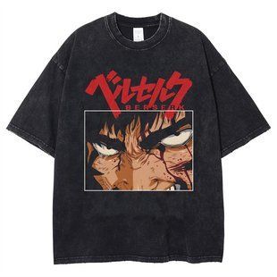 Футболка оверсайз с принтом из аниме Берсерк, универсальная, хлопок Washed Cotton, размер XXXL (FBRK 0014G-XXXL)