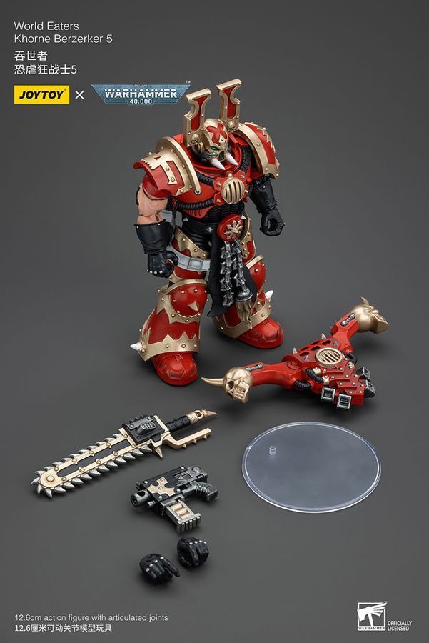 Фігурка з гри Warhammer 40k, Берсерк Пожирачі Світів Кхорн версія 2, JOYTOY, рухлива, 12,6 см (WHR 0151)