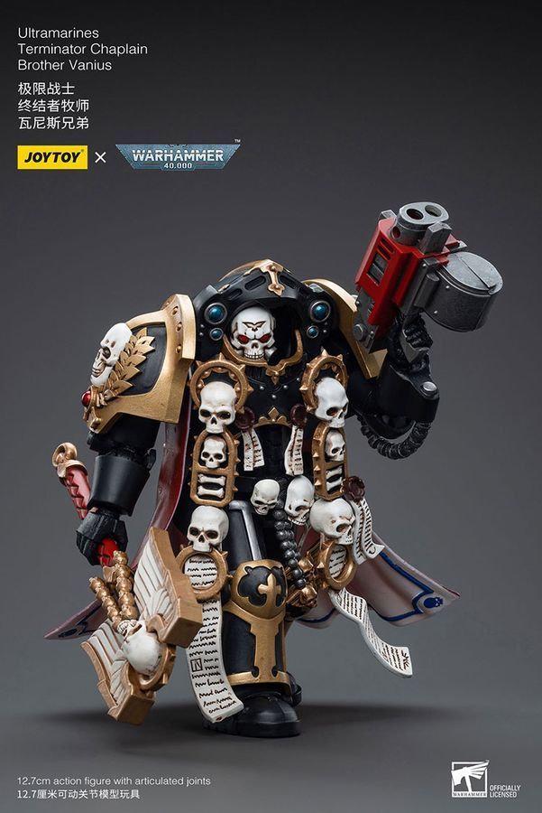 Фігурка з гри Warhammer 40k, Термінатор-капелан Ультрамаринів Брат Ваніус, JOYTOY, рухома, 12,7 см (WHR 0065)
