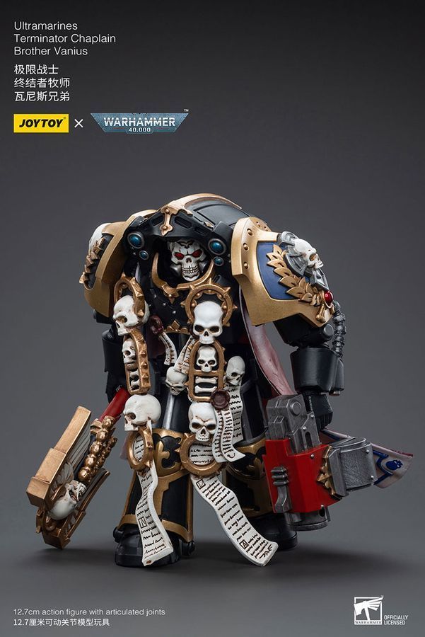 Фігурка з гри Warhammer 40k, Термінатор-капелан Ультрамаринів Брат Ваніус, JOYTOY, рухома, 12,7 см (WHR 0065)