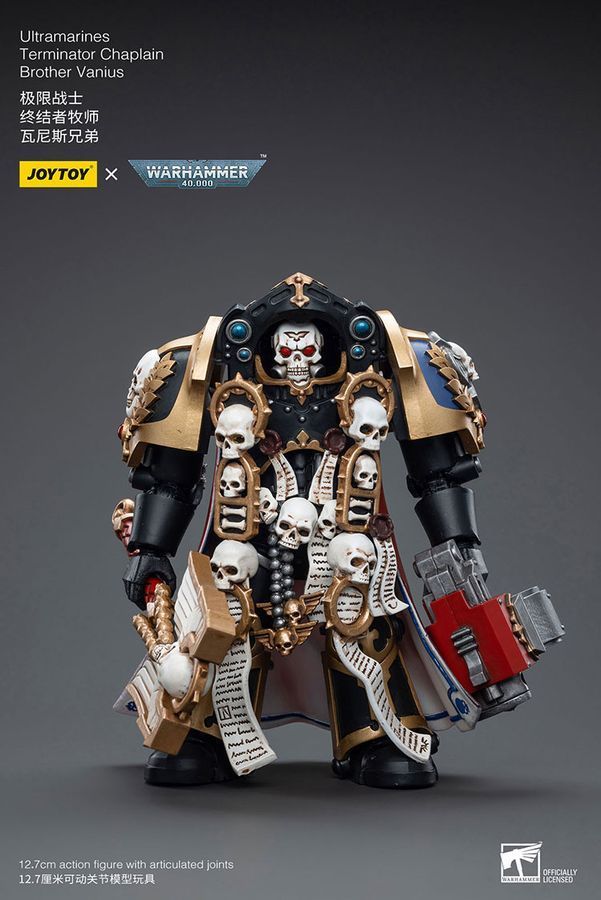 Фігурка з гри Warhammer 40k, Термінатор-капелан Ультрамаринів Брат Ваніус, JOYTOY, рухома, 12,7 см (WHR 0065)