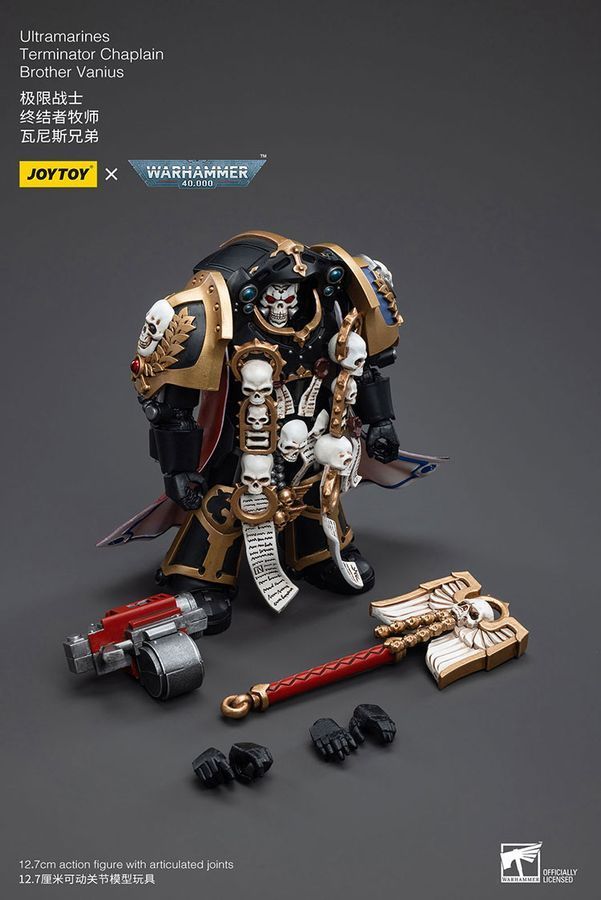 Фігурка з гри Warhammer 40k, Термінатор-капелан Ультрамаринів Брат Ваніус, JOYTOY, рухома, 12,7 см (WHR 0065)