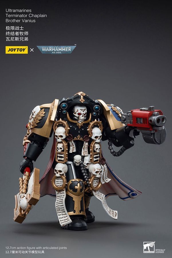 Фігурка з гри Warhammer 40k, Термінатор-капелан Ультрамаринів Брат Ваніус, JOYTOY, рухома, 12,7 см (WHR 0065)