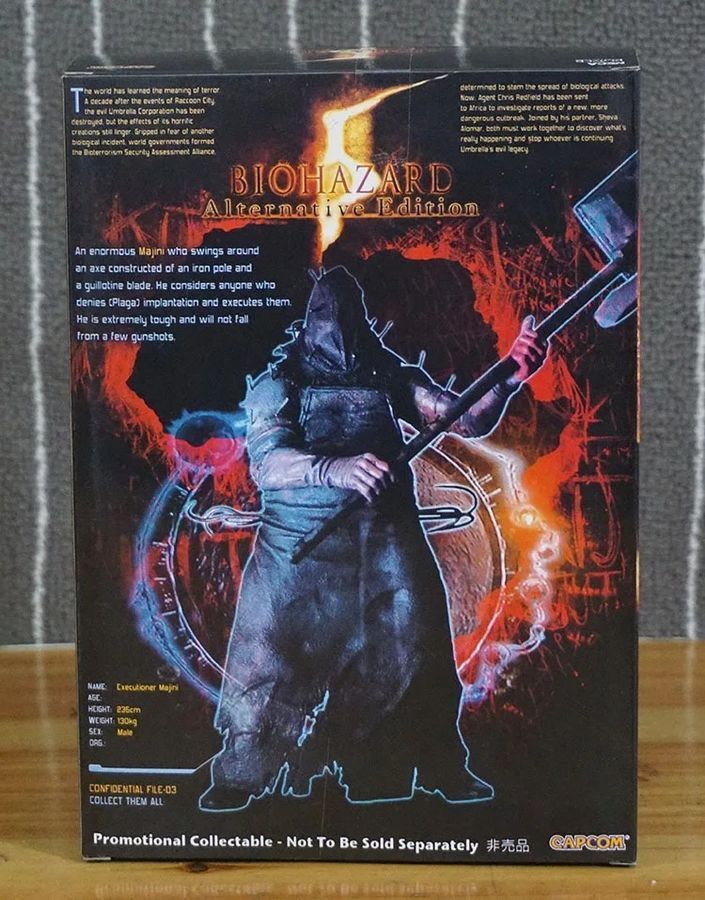 Фігурка з гри Resident Evil, Резиденція Зла, Executioner Majini, Кат Маджіні, рухлива, 18 см (RE 0004)