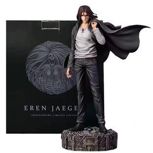 Аниме фигурка Атака титанов Attack on Titan Eren Jaeger, Эрен Йегер, 28 см (AT 0031)