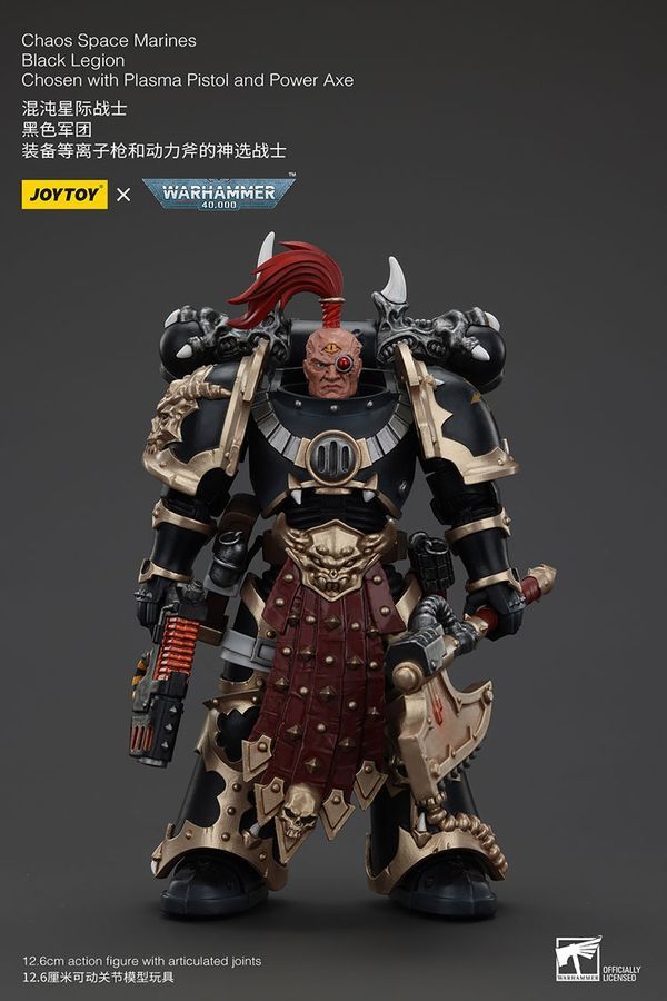 Фигурка из игры Warhammer 40k, Космодесантники Хаоса избранный Чёрного Легиона, JOYTOY, подвижная, 12,6 см (WHR 0152)