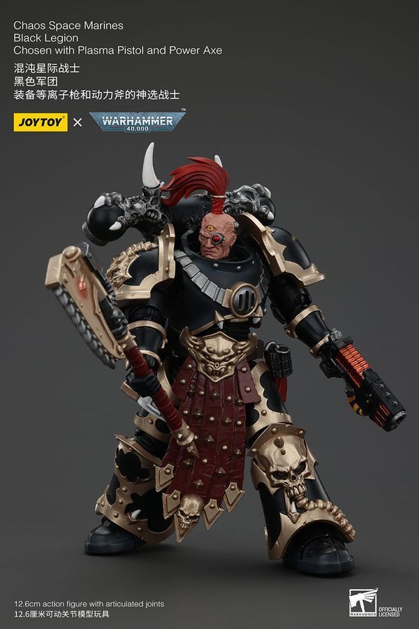 Фигурка из игры Warhammer 40k, Космодесантники Хаоса избранный Чёрного Легиона, JOYTOY, подвижная, 12,6 см (WHR 0152)