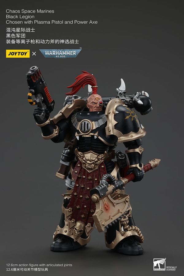 Фигурка из игры Warhammer 40k, Космодесантники Хаоса избранный Чёрного Легиона, JOYTOY, подвижная, 12,6 см (WHR 0152)
