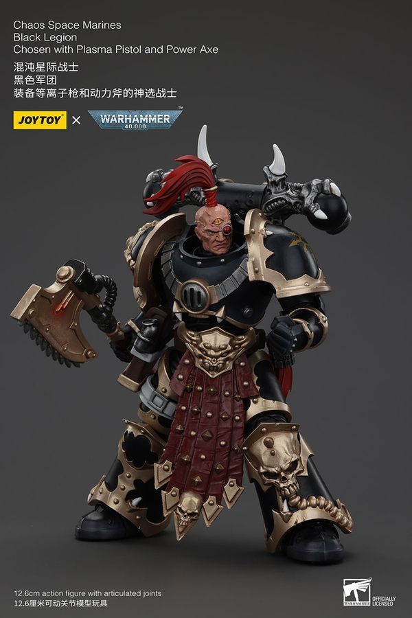 Фигурка из игры Warhammer 40k, Космодесантники Хаоса избранный Чёрного Легиона, JOYTOY, подвижная, 12,6 см (WHR 0152)