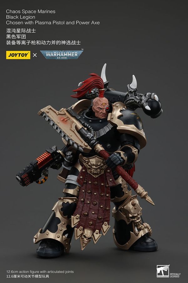Фигурка из игры Warhammer 40k, Космодесантники Хаоса избранный Чёрного Легиона, JOYTOY, подвижная, 12,6 см (WHR 0152)