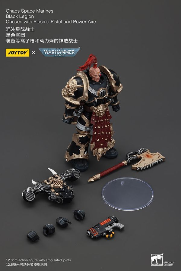 Фигурка из игры Warhammer 40k, Космодесантники Хаоса избранный Чёрного Легиона, JOYTOY, подвижная, 12,6 см (WHR 0152)