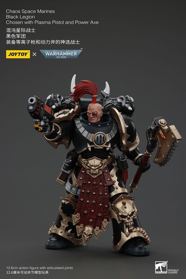 Фигурка из игры Warhammer 40k, Космодесантники Хаоса избранный Чёрного Легиона, JOYTOY, подвижная, 12,6 см (WHR 0152)