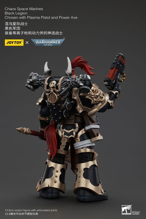 Фигурка из игры Warhammer 40k, Космодесантники Хаоса избранный Чёрного Легиона, JOYTOY, подвижная, 12,6 см (WHR 0152)