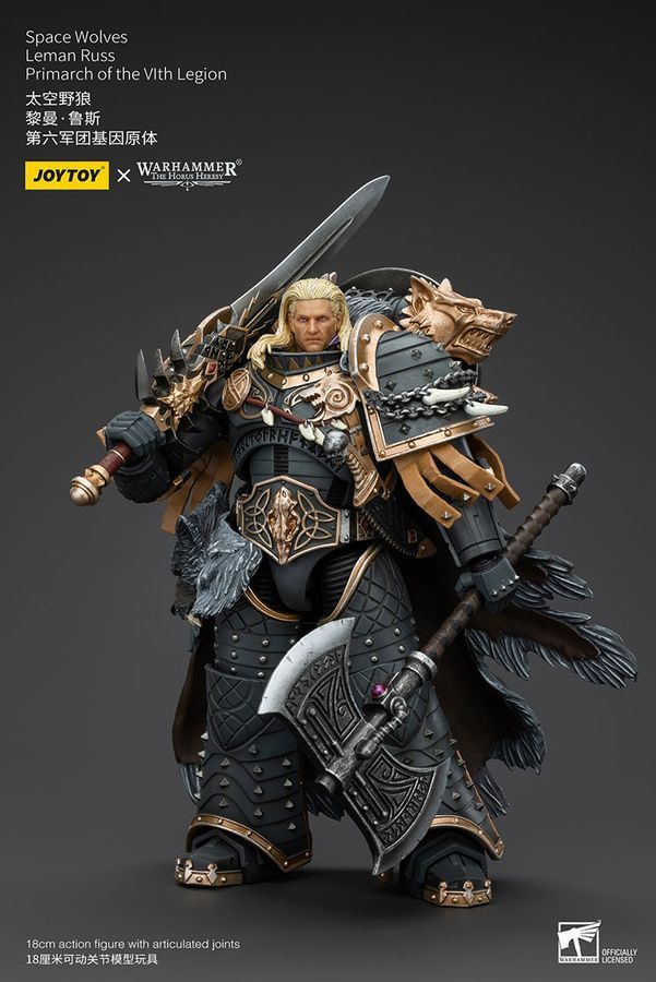 Фигурка из игры Warhammer 40k, Космические Волки Леман Русс Примарх VI легиона, JOYTOY, подвижная, 18 см (WHR 0066)