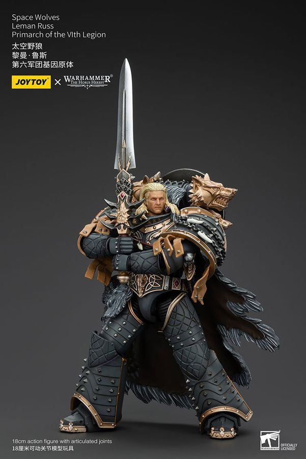 Фигурка из игры Warhammer 40k, Космические Волки Леман Русс Примарх VI легиона, JOYTOY, подвижная, 18 см (WHR 0066)