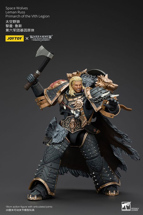 Фигурка из игры Warhammer 40k, Космические Волки Леман Русс Примарх VI легиона, JOYTOY, подвижная, 18 см (WHR 0066)