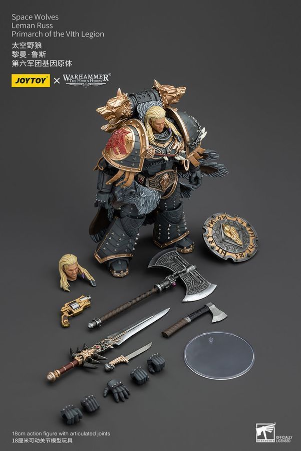 Фигурка из игры Warhammer 40k, Космические Волки Леман Русс Примарх VI легиона, JOYTOY, подвижная, 18 см (WHR 0066)