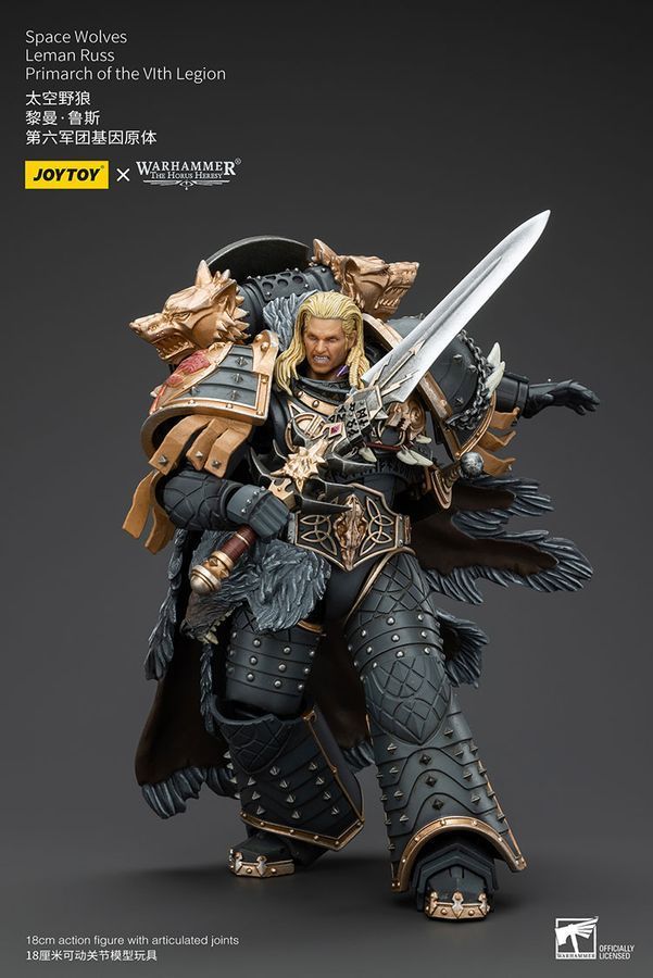 Фигурка из игры Warhammer 40k, Космические Волки Леман Русс Примарх VI легиона, JOYTOY, подвижная, 18 см (WHR 0066)