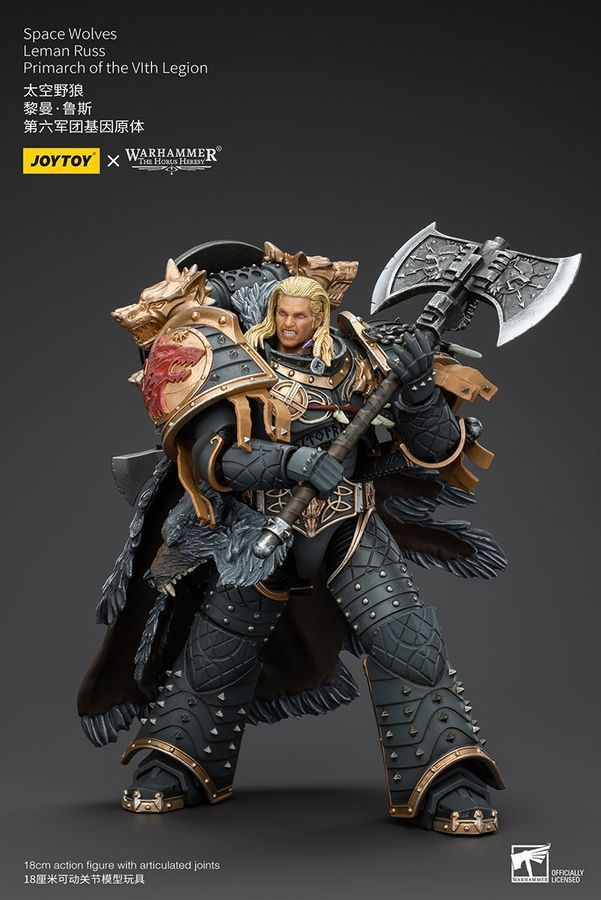 Фигурка из игры Warhammer 40k, Космические Волки Леман Русс Примарх VI легиона, JOYTOY, подвижная, 18 см (WHR 0066)
