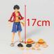Аниме Фигурка Ван Пис One Piece Luffy Мугивара Луффи, подвижный на шарнирах, 17 см (OP 0162)