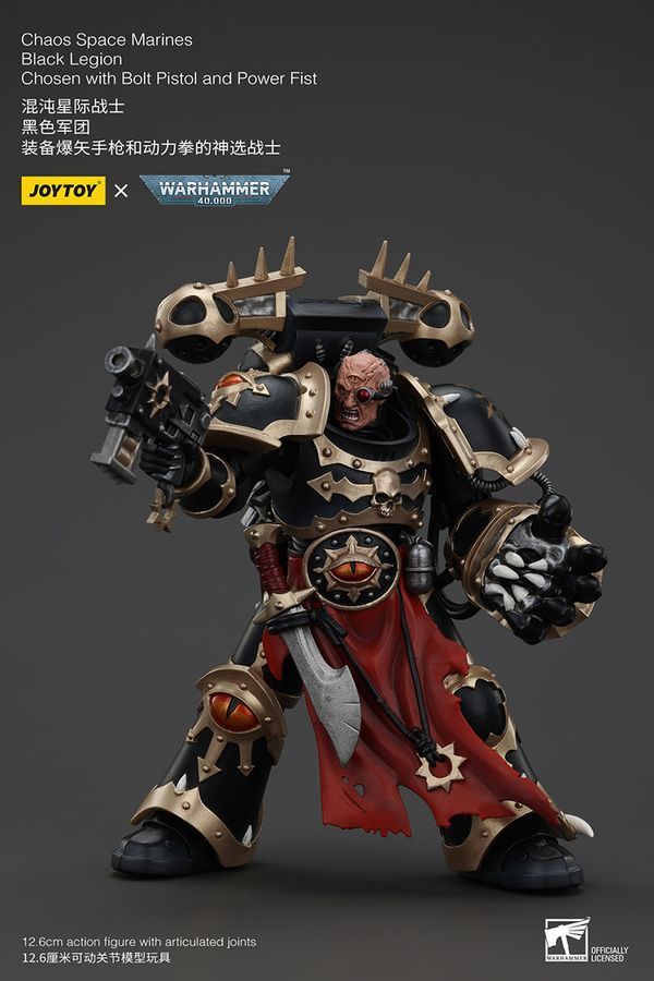 Фигурка из игры Warhammer 40k, Космодесантники Хаоса избранный Чёрного Легиона с силовым кулаком, JOYTOY, подвижная, 12,6 см (WHR 0153)