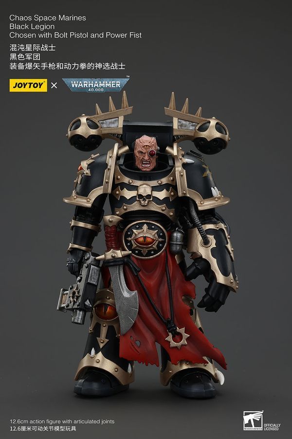 Фигурка из игры Warhammer 40k, Космодесантники Хаоса избранный Чёрного Легиона с силовым кулаком, JOYTOY, подвижная, 12,6 см (WHR 0153)