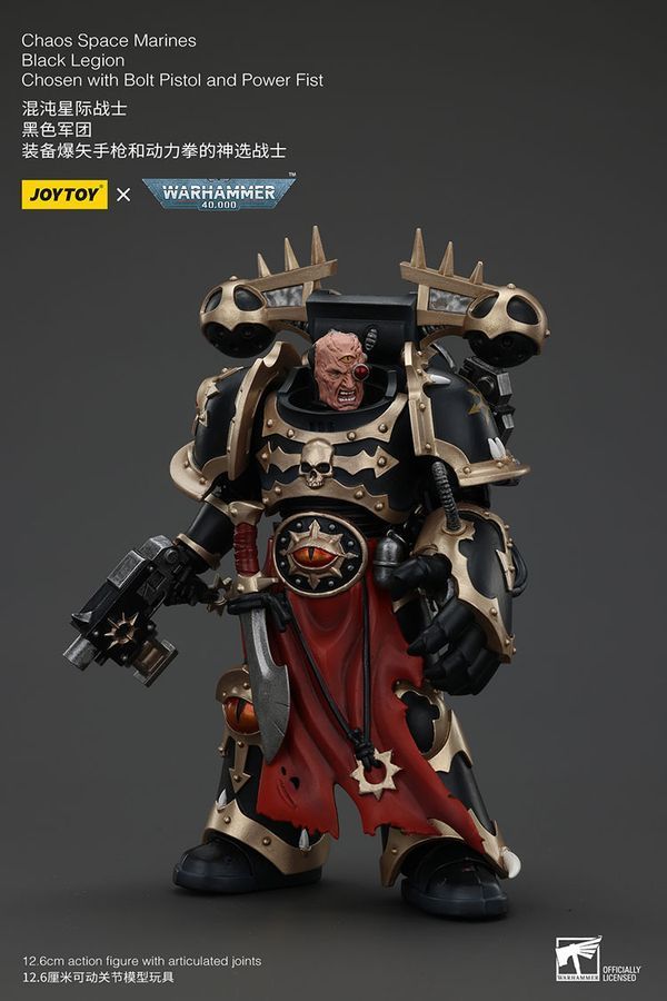 Фигурка из игры Warhammer 40k, Космодесантники Хаоса избранный Чёрного Легиона с силовым кулаком, JOYTOY, подвижная, 12,6 см (WHR 0153)