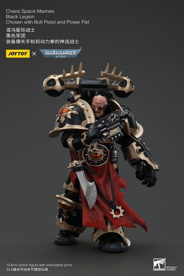 Фигурка из игры Warhammer 40k, Космодесантники Хаоса избранный Чёрного Легиона с силовым кулаком, JOYTOY, подвижная, 12,6 см (WHR 0153)