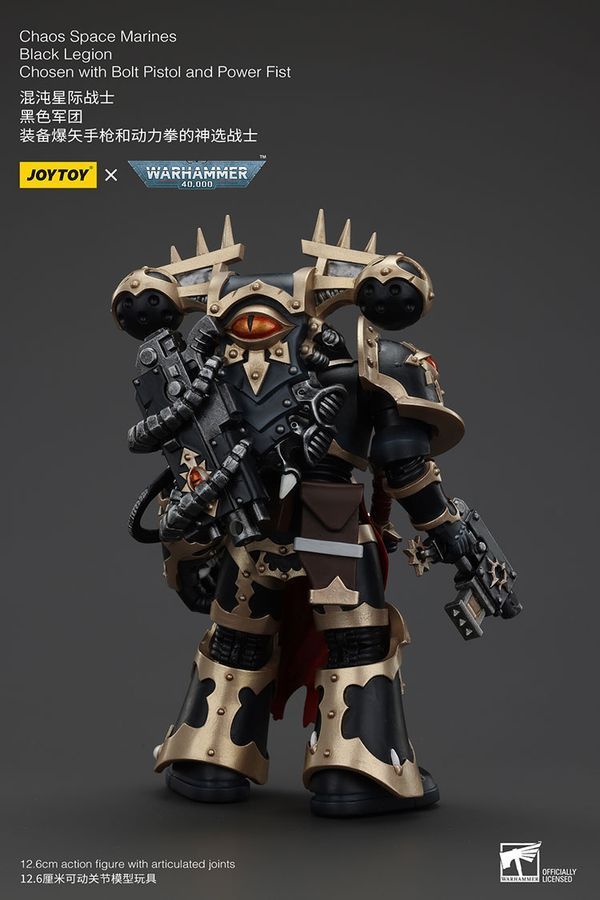 Фигурка из игры Warhammer 40k, Космодесантники Хаоса избранный Чёрного Легиона с силовым кулаком, JOYTOY, подвижная, 12,6 см (WHR 0153)