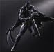 Игрушка фигурка Batman Бэтмен, 27см (BM 0001)