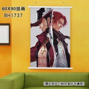 Гобелен аніме One Piece, Ван Піс Дракуль Міхок, Шанкс, 60х90 см (GABOP 0001)