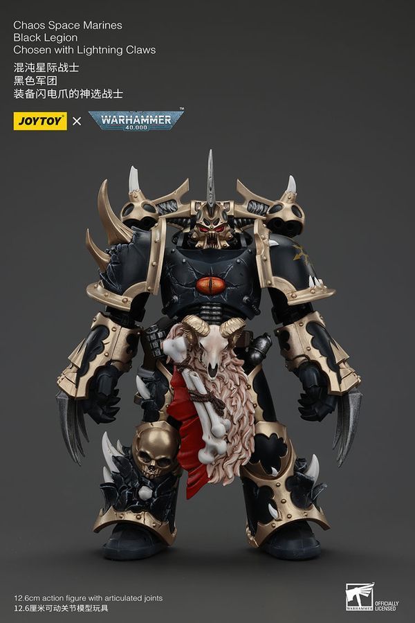 Фігурка з гри Warhammer 40k, Космодесантники Хаосу обраний Чорного Легіону з Кігтями Блискавок, JOYTOY, рухома, 12,6 см (WHR 0154)