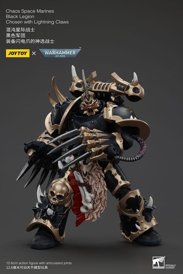 Фігурка з гри Warhammer 40k, Космодесантники Хаосу обраний Чорного Легіону з Кігтями Блискавок, JOYTOY, рухома, 12,6 см (WHR 0154)