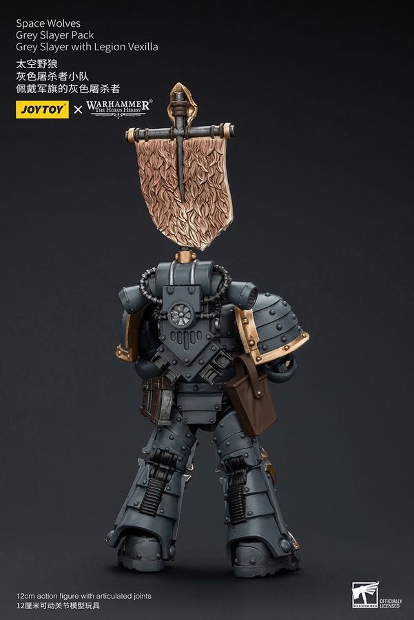Фігурка з гри Warhammer 40k, Космічні Вовки Вексилярій Сірих Вбивць, JOYTOY, рухлива, 12 см (WHR 0115)