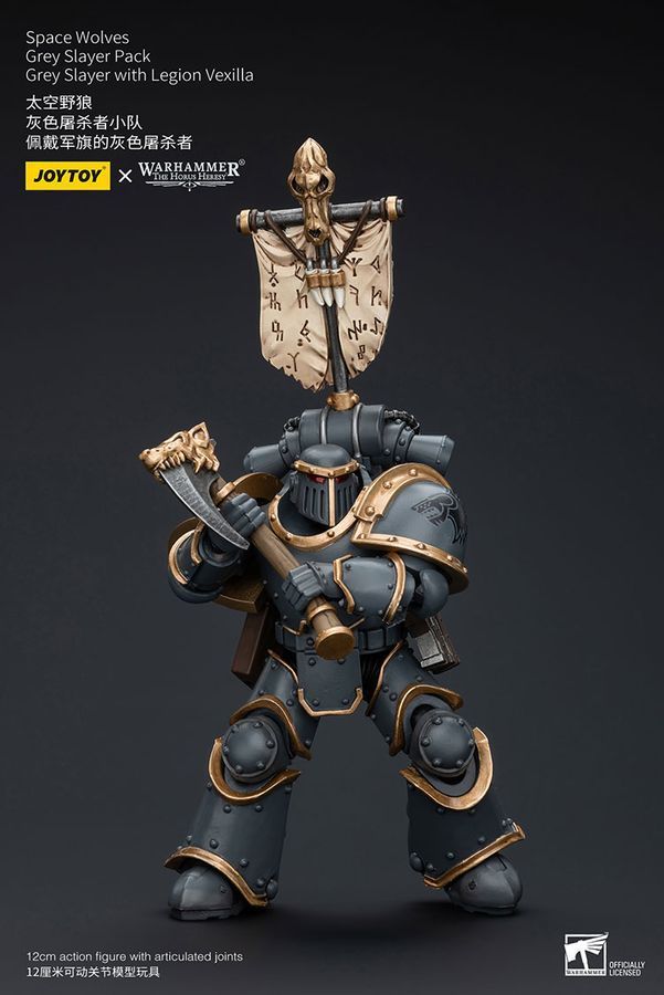 Фігурка з гри Warhammer 40k, Космічні Вовки Вексилярій Сірих Вбивць, JOYTOY, рухлива, 12 см (WHR 0115)