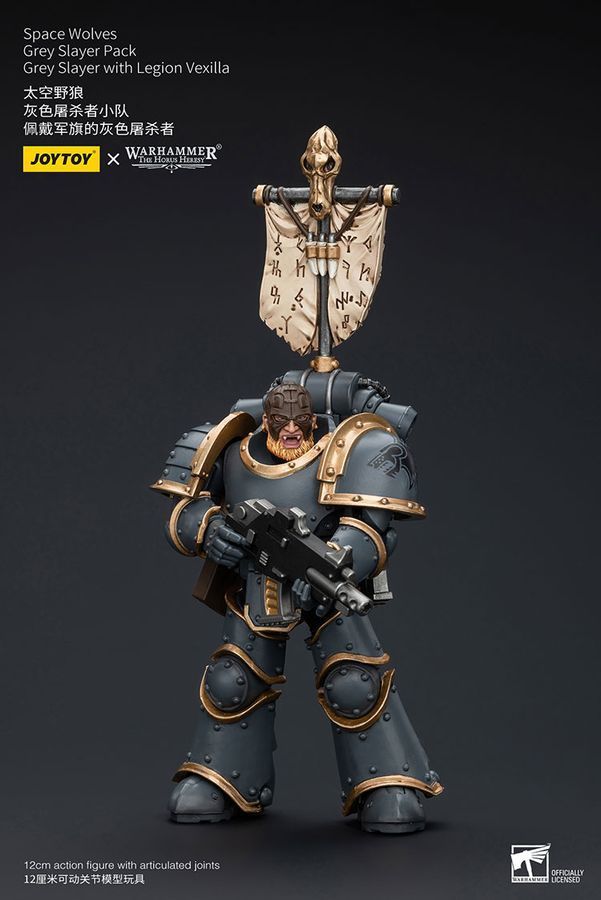 Фігурка з гри Warhammer 40k, Космічні Вовки Вексилярій Сірих Вбивць, JOYTOY, рухлива, 12 см (WHR 0115)