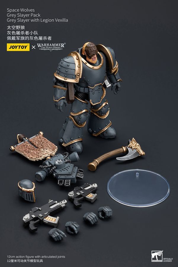 Фігурка з гри Warhammer 40k, Космічні Вовки Вексилярій Сірих Вбивць, JOYTOY, рухлива, 12 см (WHR 0115)