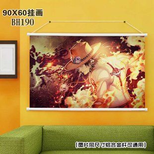 Гобелен аніме One Piece, Ван Піс Портгас Ді Ейс, 90х60 см (GABOP 0002)