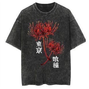 Футболка оверсайз с принтом из аниме Токийский Гуль, универсальная, хлопок Washed Cotton, размер XXXL (FTG 0027G-XXXL)