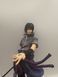 Аниме фигурка Naruto Наруто Sasuke Uchiha Саске Учиха, 30 см (NAR 0100)