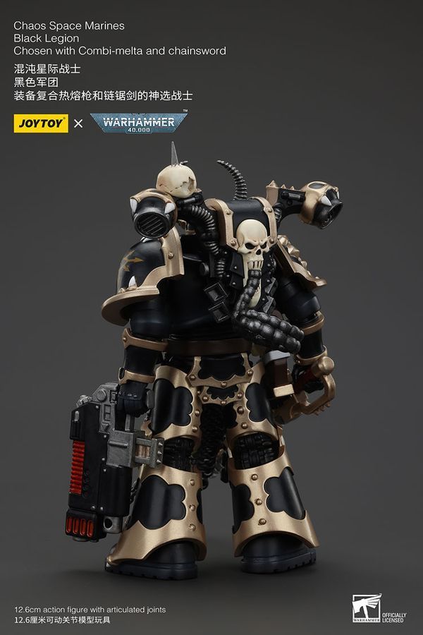 Фигурка из игры Warhammer 40k, Космодесантники Хаоса избранный Чёрного Легиона с Комби-мельтой, JOYTOY, подвижная, 12,6 см (WHR 0155)