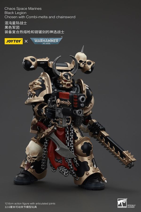Фигурка из игры Warhammer 40k, Космодесантники Хаоса избранный Чёрного Легиона с Комби-мельтой, JOYTOY, подвижная, 12,6 см (WHR 0155)