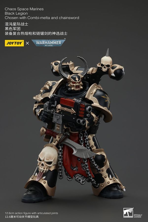 Фигурка из игры Warhammer 40k, Космодесантники Хаоса избранный Чёрного Легиона с Комби-мельтой, JOYTOY, подвижная, 12,6 см (WHR 0155)