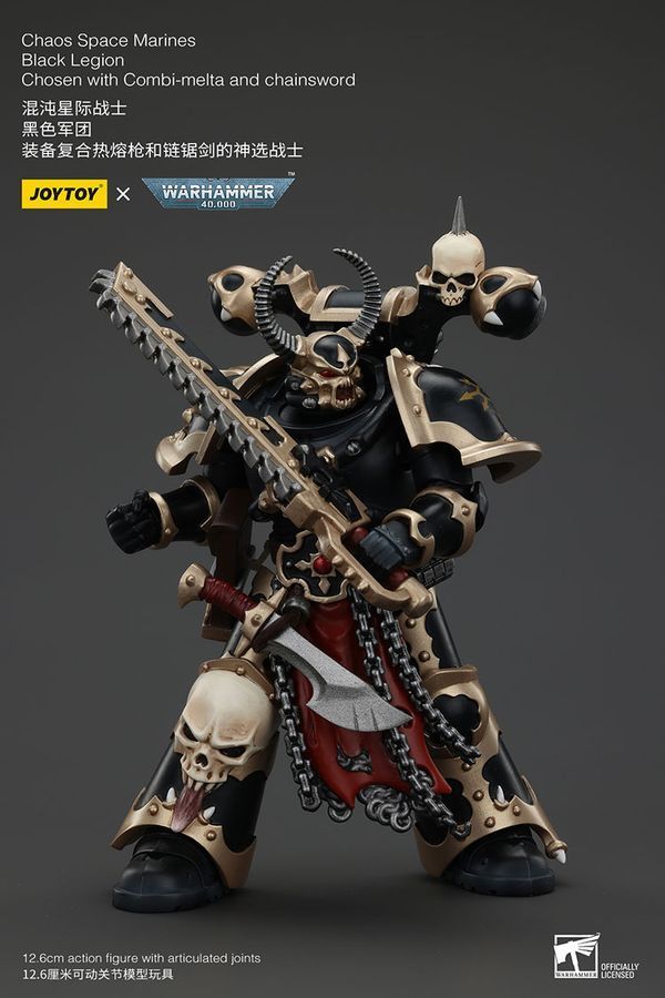 Фигурка из игры Warhammer 40k, Космодесантники Хаоса избранный Чёрного Легиона с Комби-мельтой, JOYTOY, подвижная, 12,6 см (WHR 0155)