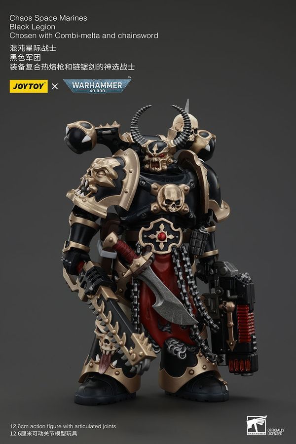Фигурка из игры Warhammer 40k, Космодесантники Хаоса избранный Чёрного Легиона с Комби-мельтой, JOYTOY, подвижная, 12,6 см (WHR 0155)