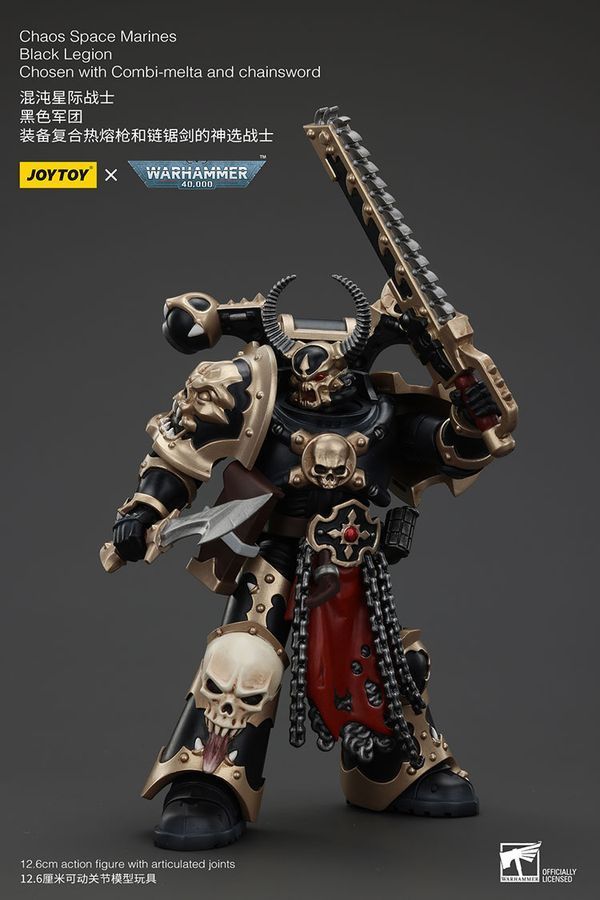 Фигурка из игры Warhammer 40k, Космодесантники Хаоса избранный Чёрного Легиона с Комби-мельтой, JOYTOY, подвижная, 12,6 см (WHR 0155)